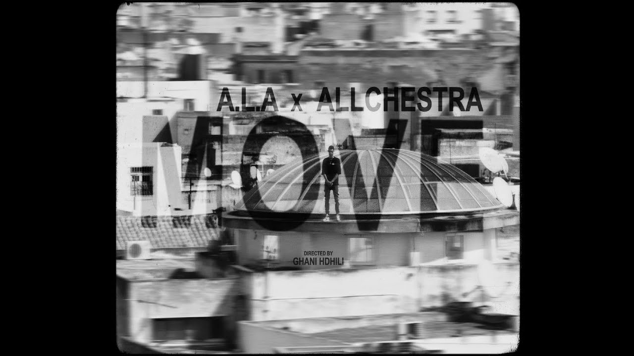A.L.A - MOVE